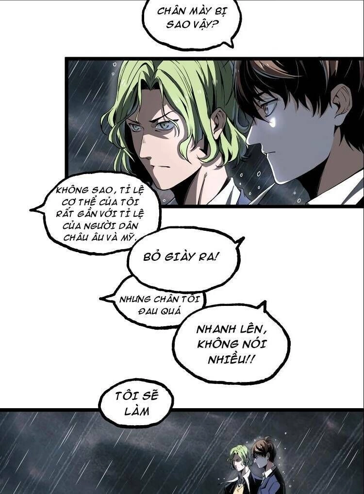 Ominous Liar Chapter 17 - 8