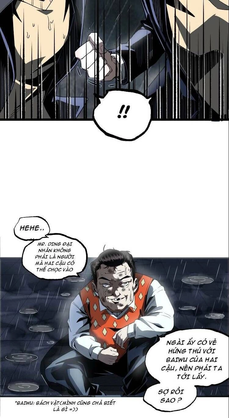 Ominous Liar Chapter 17 - 12