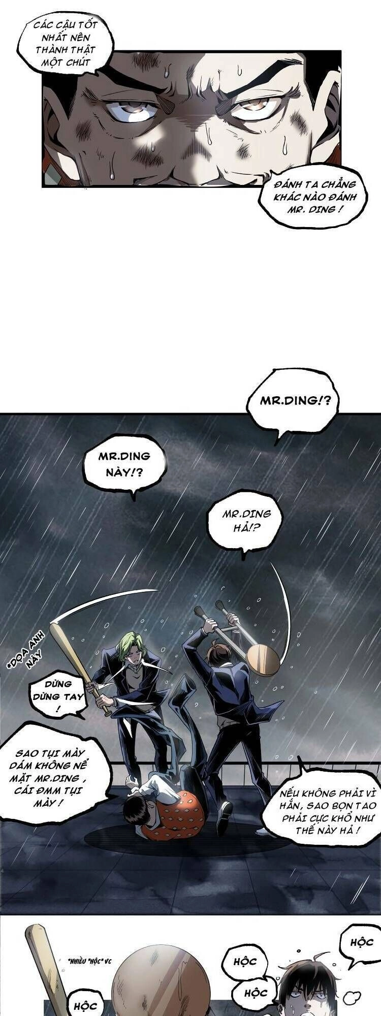 Ominous Liar Chapter 17 - 13