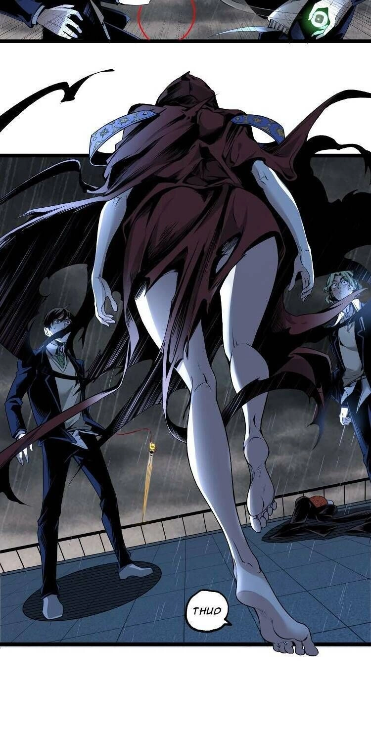 Ominous Liar Chapter 17 - 17