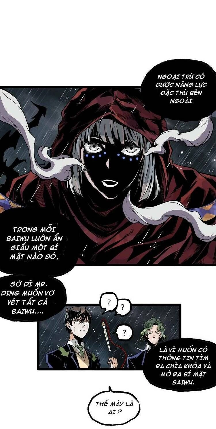 Ominous Liar Chapter 17 - 18