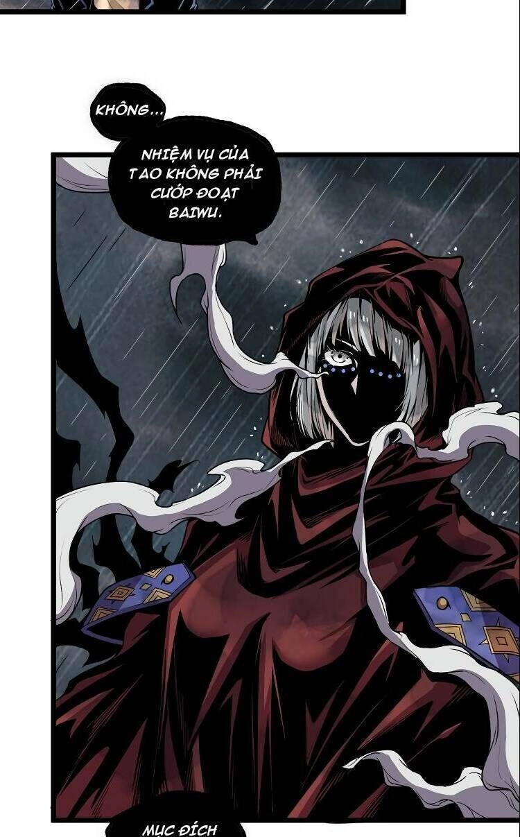 Ominous Liar Chapter 17 - 20