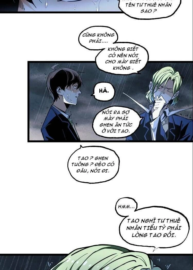 Ominous Liar Chapter 17 - 25