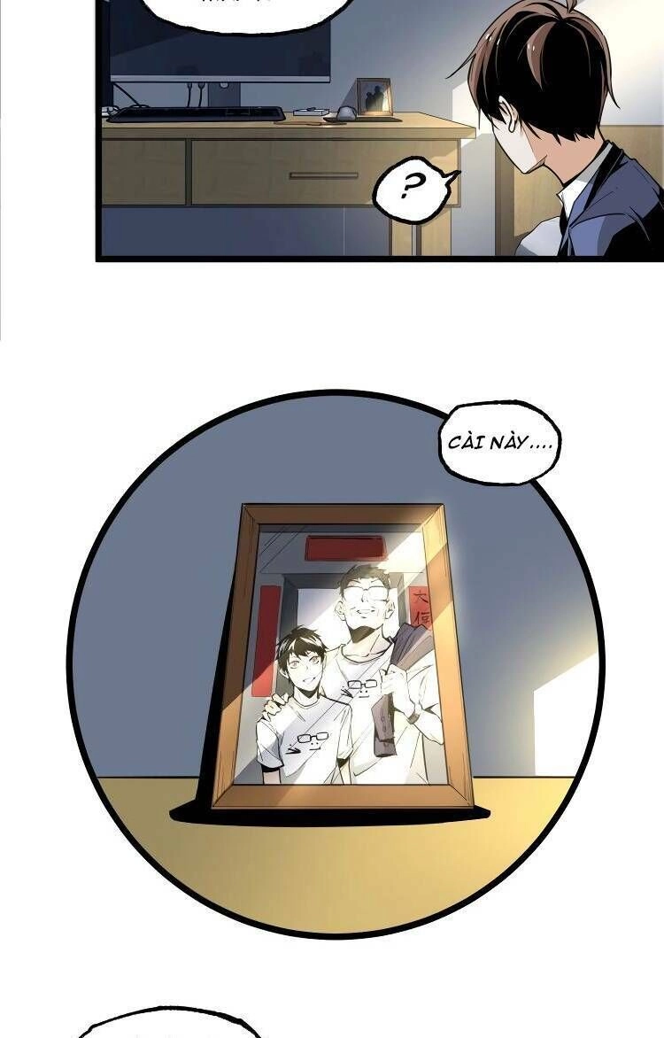 Ominous Liar Chapter 17 - 31