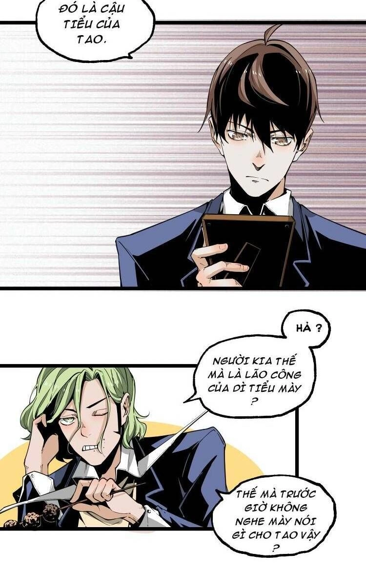 Ominous Liar Chapter 17 - 32