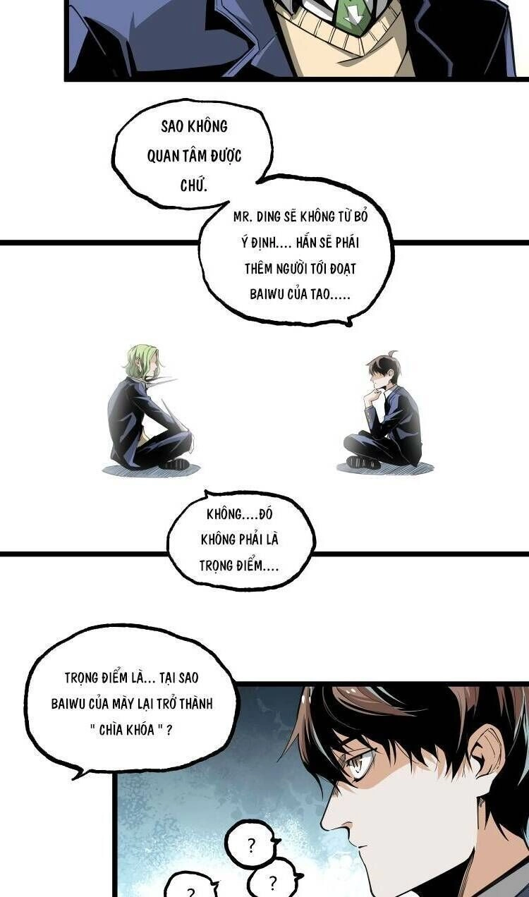 Ominous Liar Chapter 17 - 36