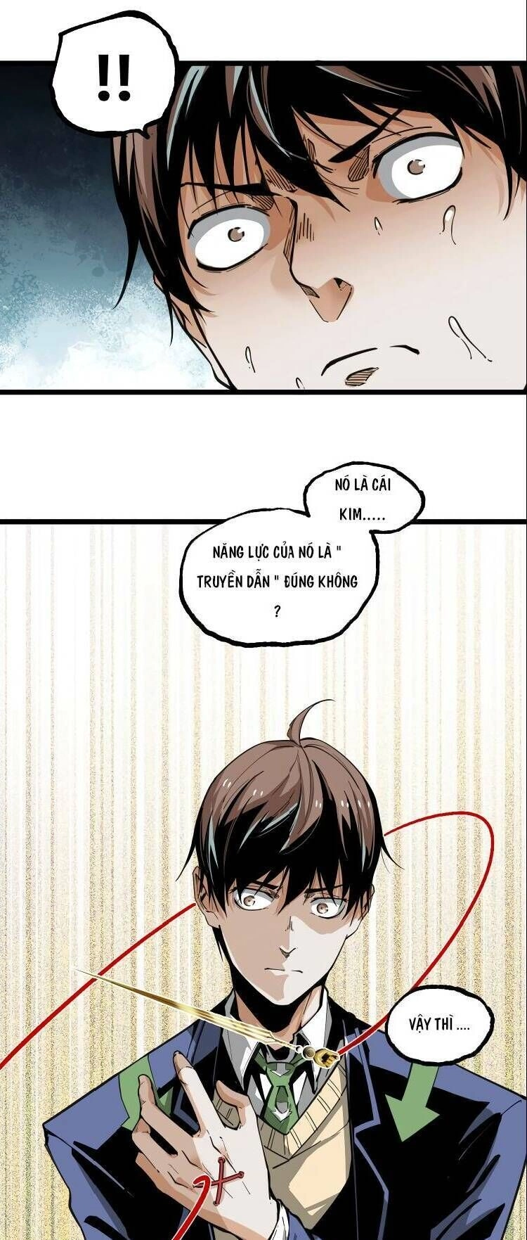 Ominous Liar Chapter 17 - 38