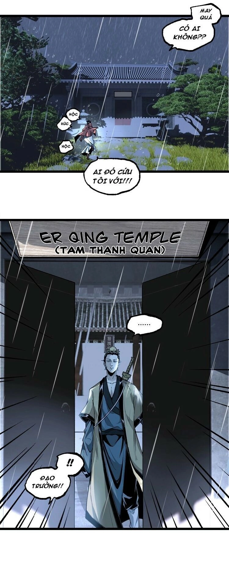 Ominous Liar Chapter 18 - 8