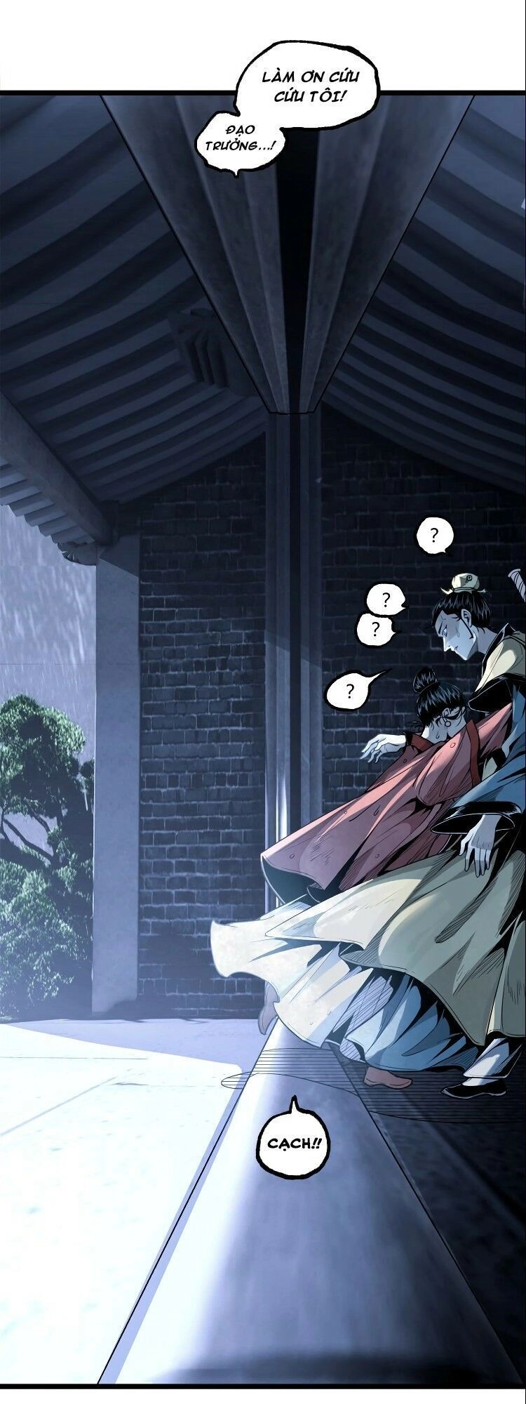 Ominous Liar Chapter 18 - 9