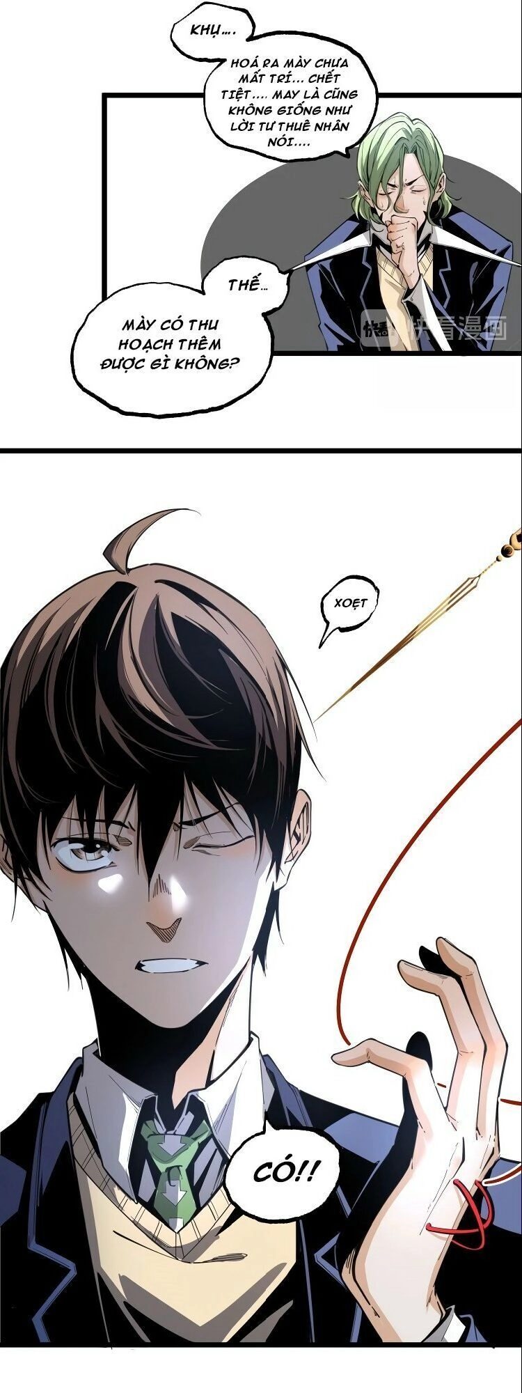 Ominous Liar Chapter 18 - 25