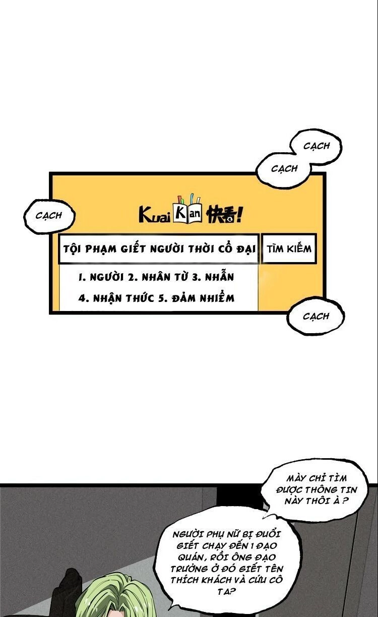 Ominous Liar Chapter 18 - 26