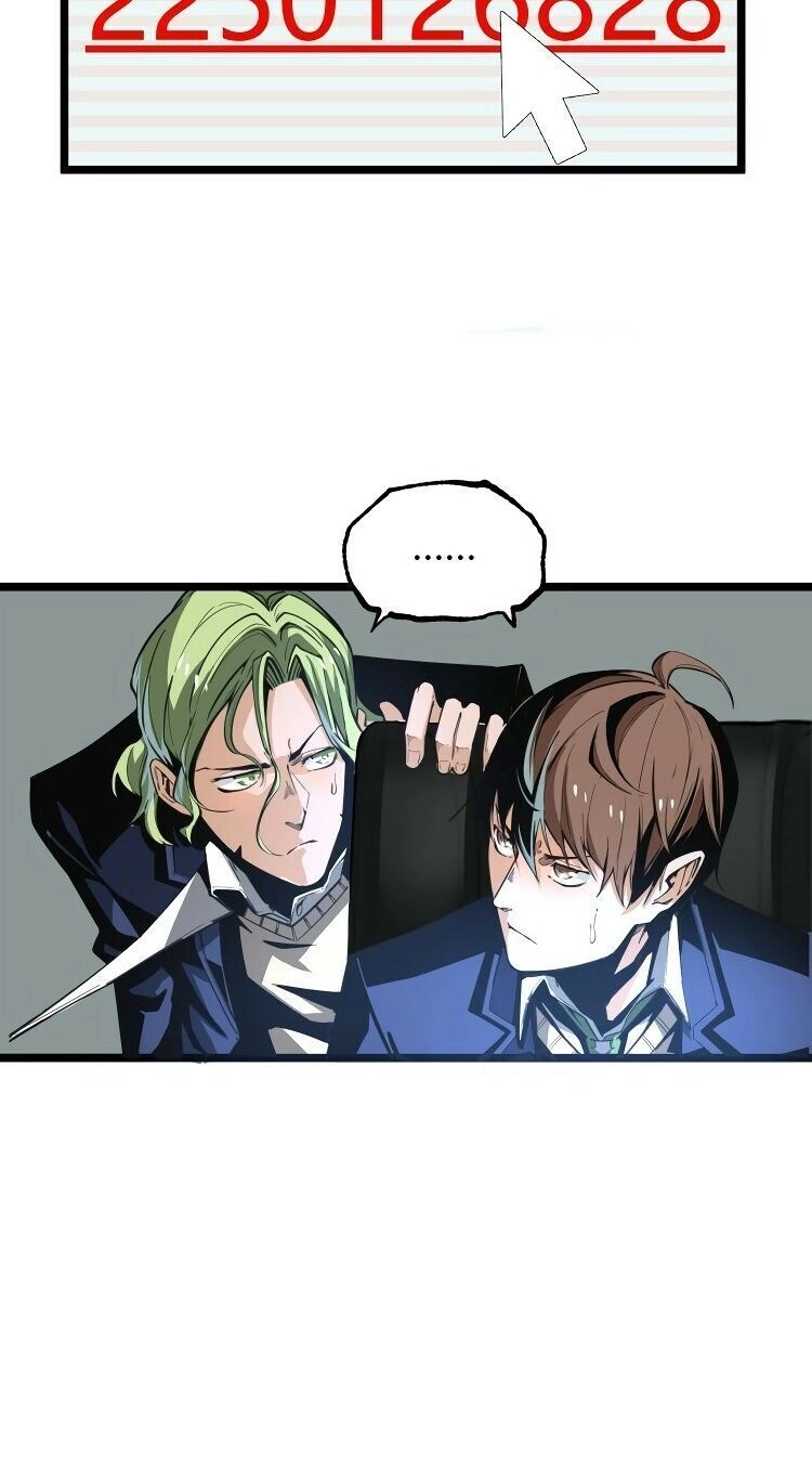 Ominous Liar Chapter 18 - 33