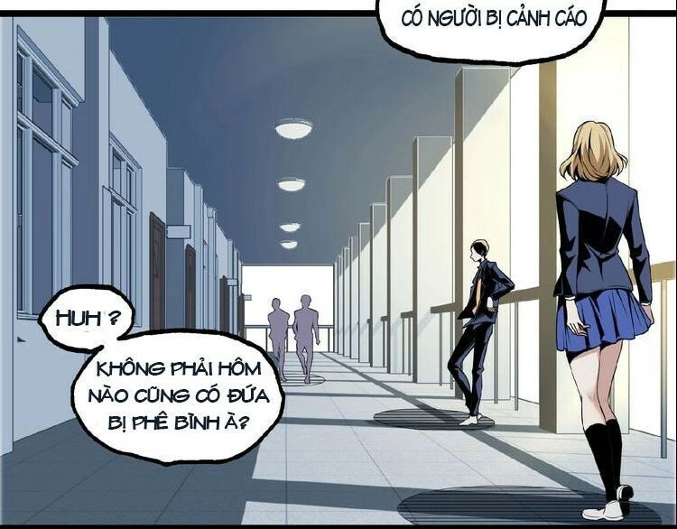 Ominous Liar Chapter 19 - 7