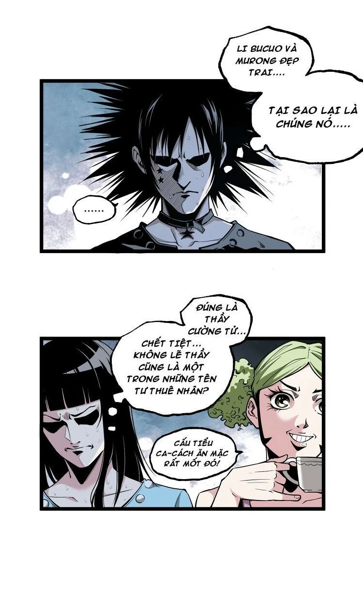 Ominous Liar Chapter 20 - 5