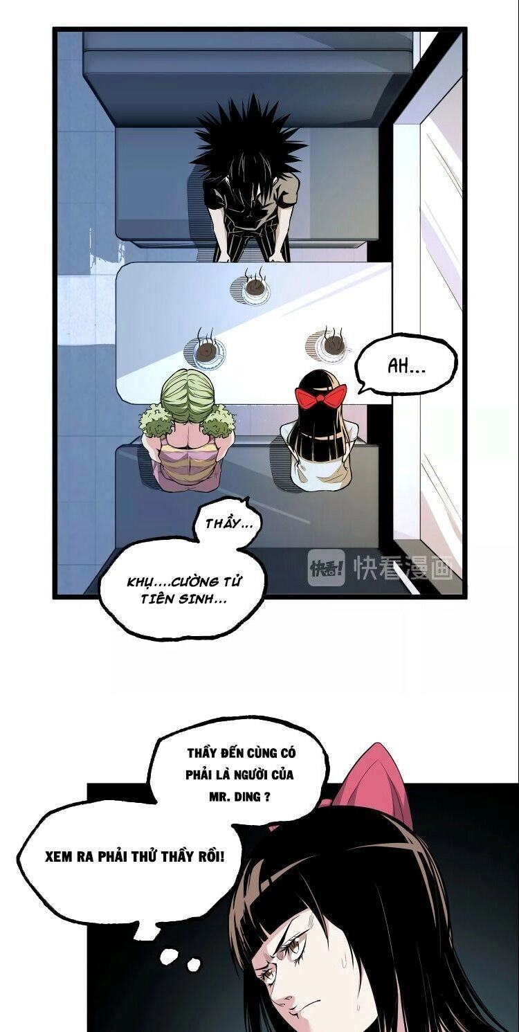 Ominous Liar Chapter 20 - 8