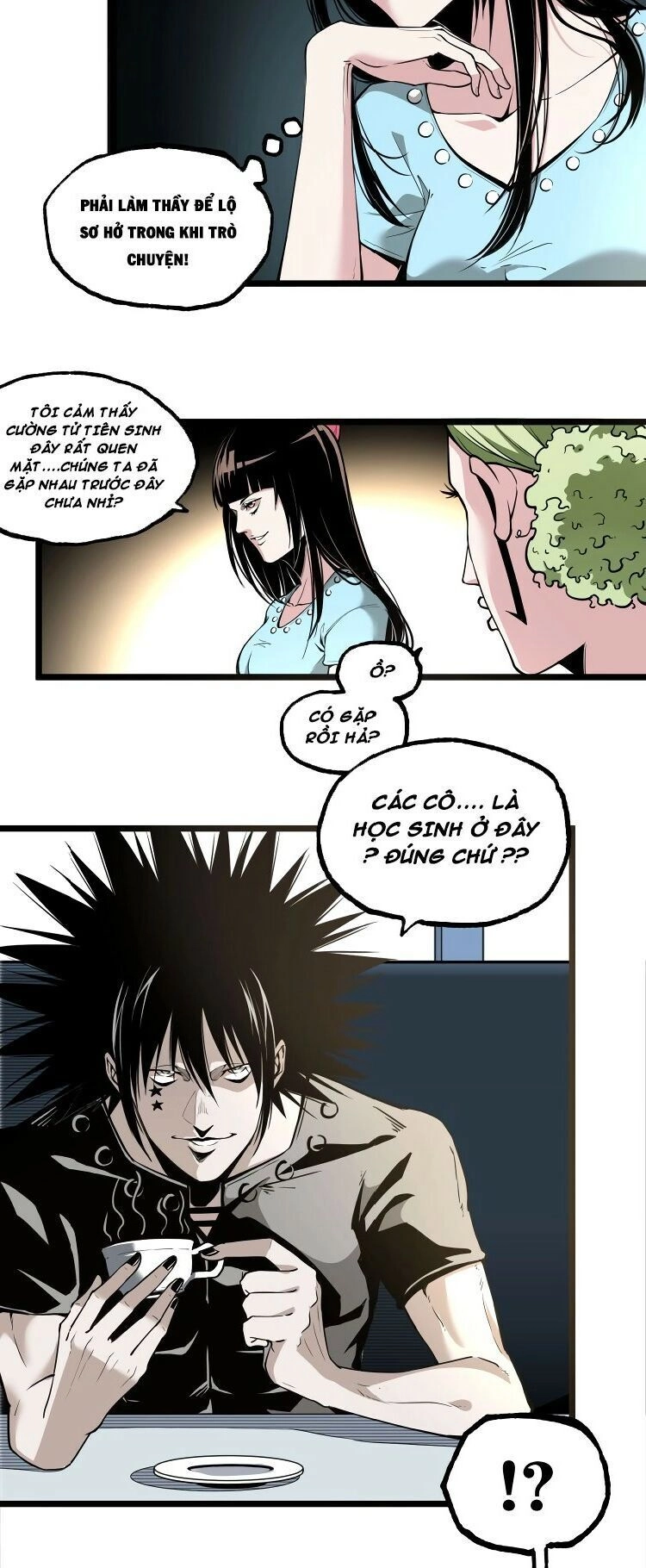 Ominous Liar Chapter 20 - 9