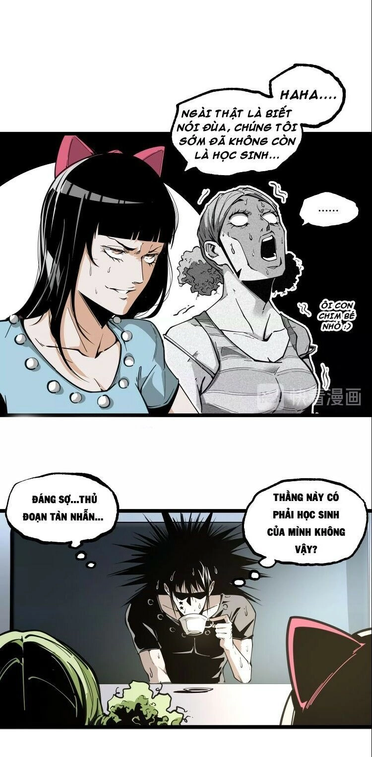 Ominous Liar Chapter 20 - 15