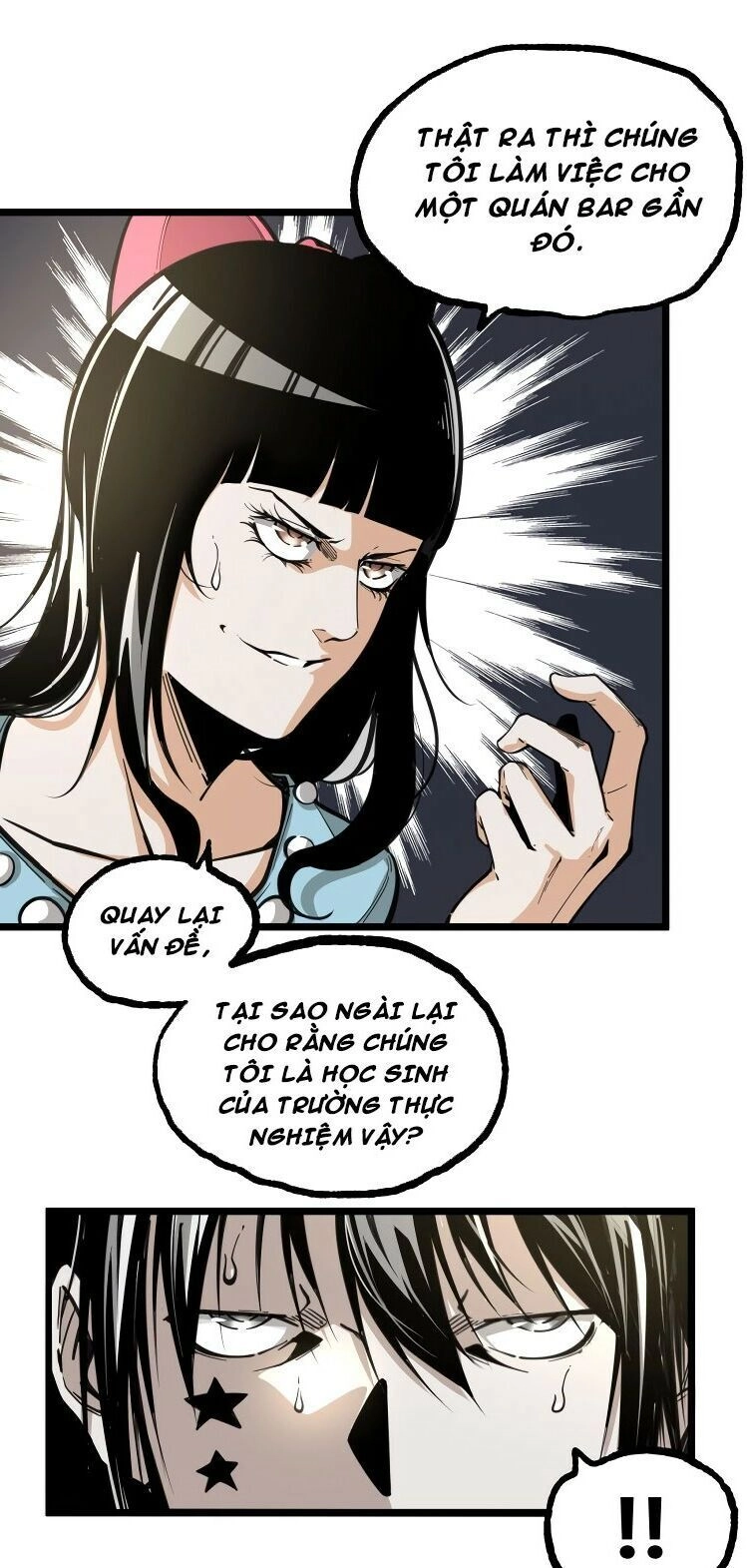 Ominous Liar Chapter 20 - 16