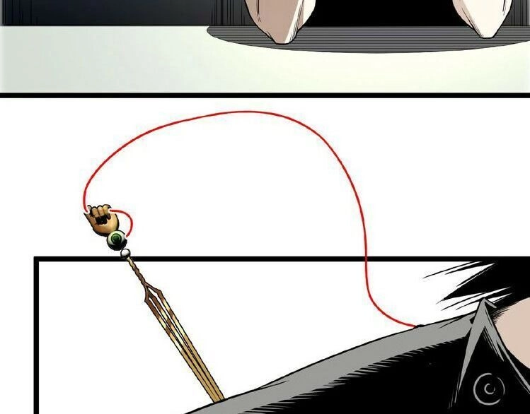 Ominous Liar Chapter 21 - 44