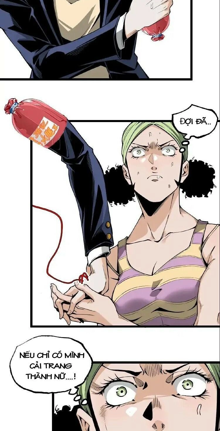 Ominous Liar Chapter 22 - 4