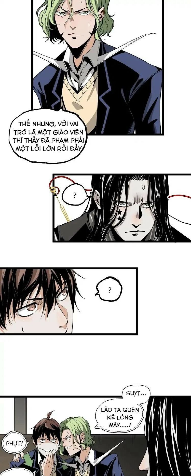 Ominous Liar Chapter 22 - 7