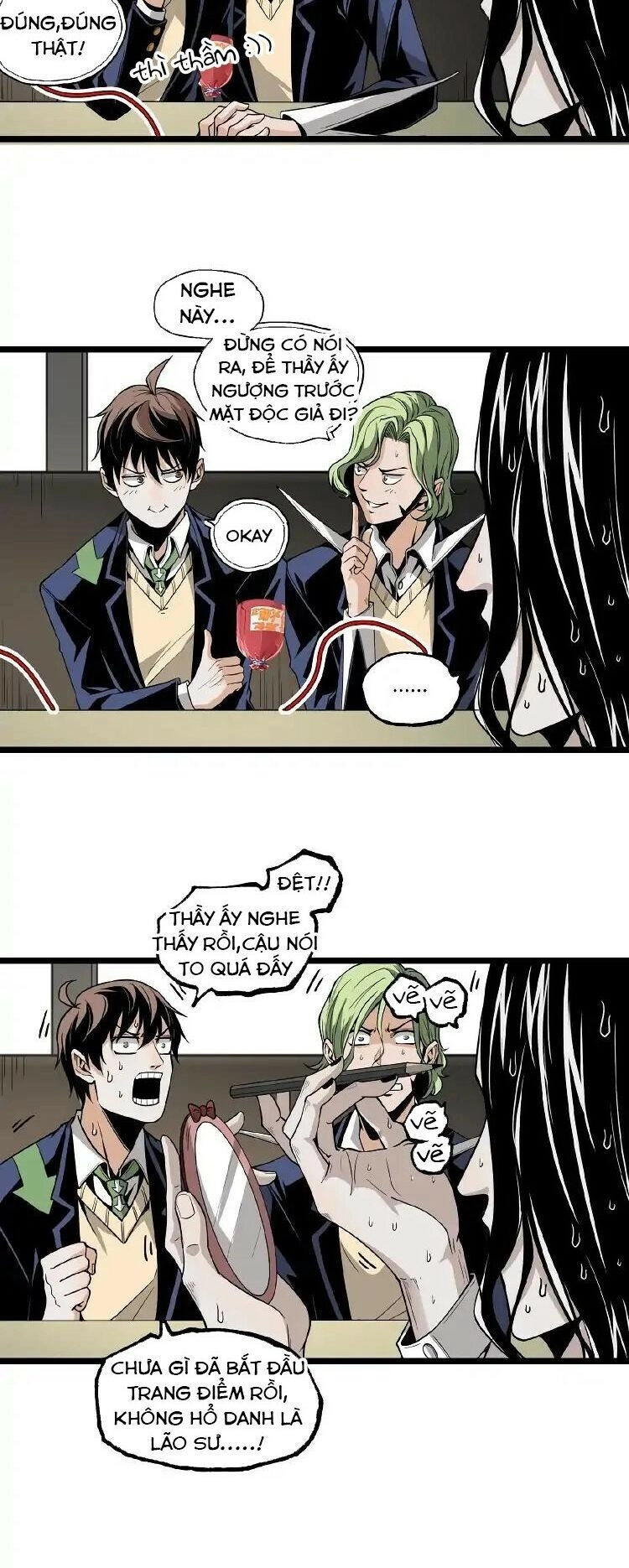 Ominous Liar Chapter 22 - 8