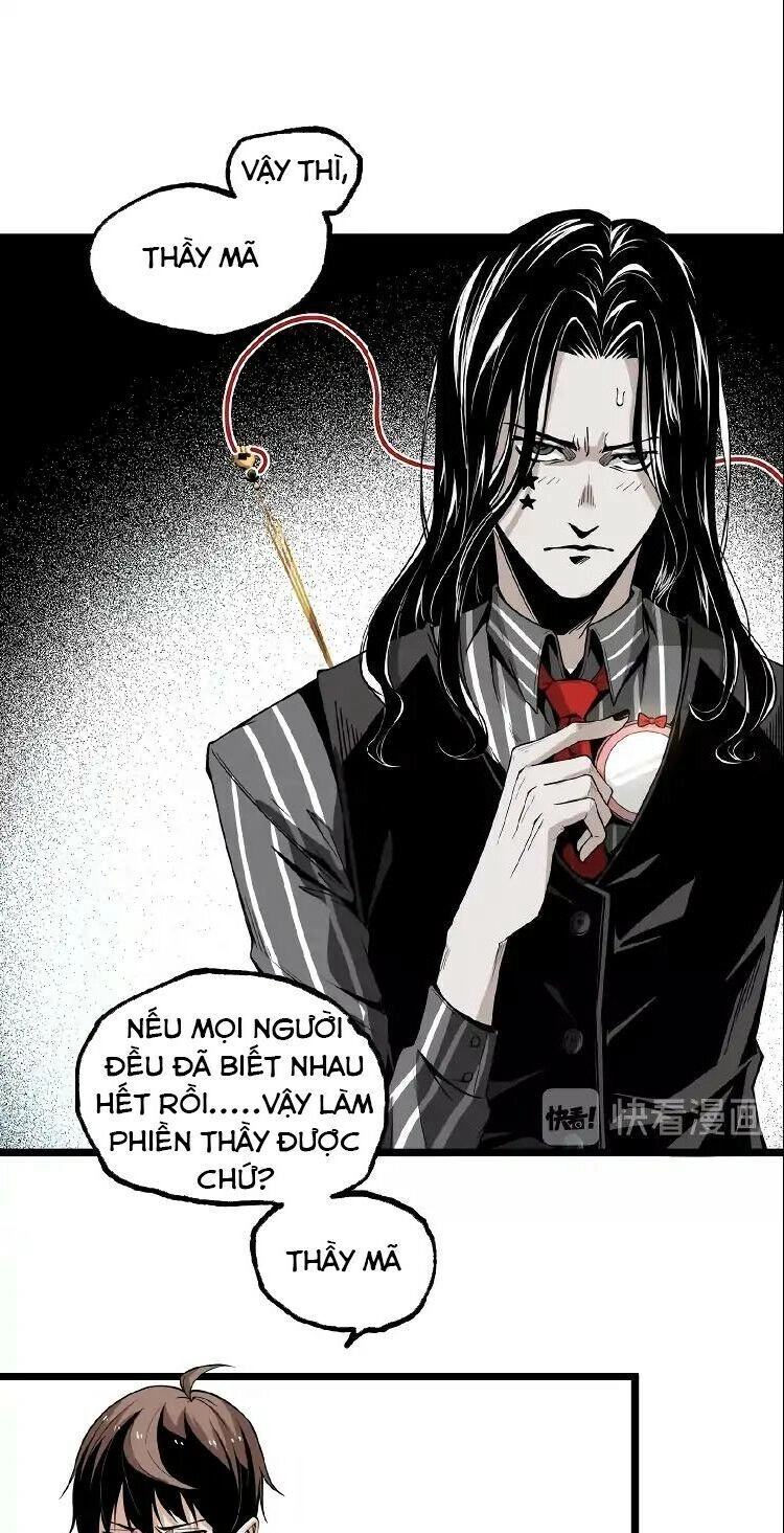 Ominous Liar Chapter 22 - 9