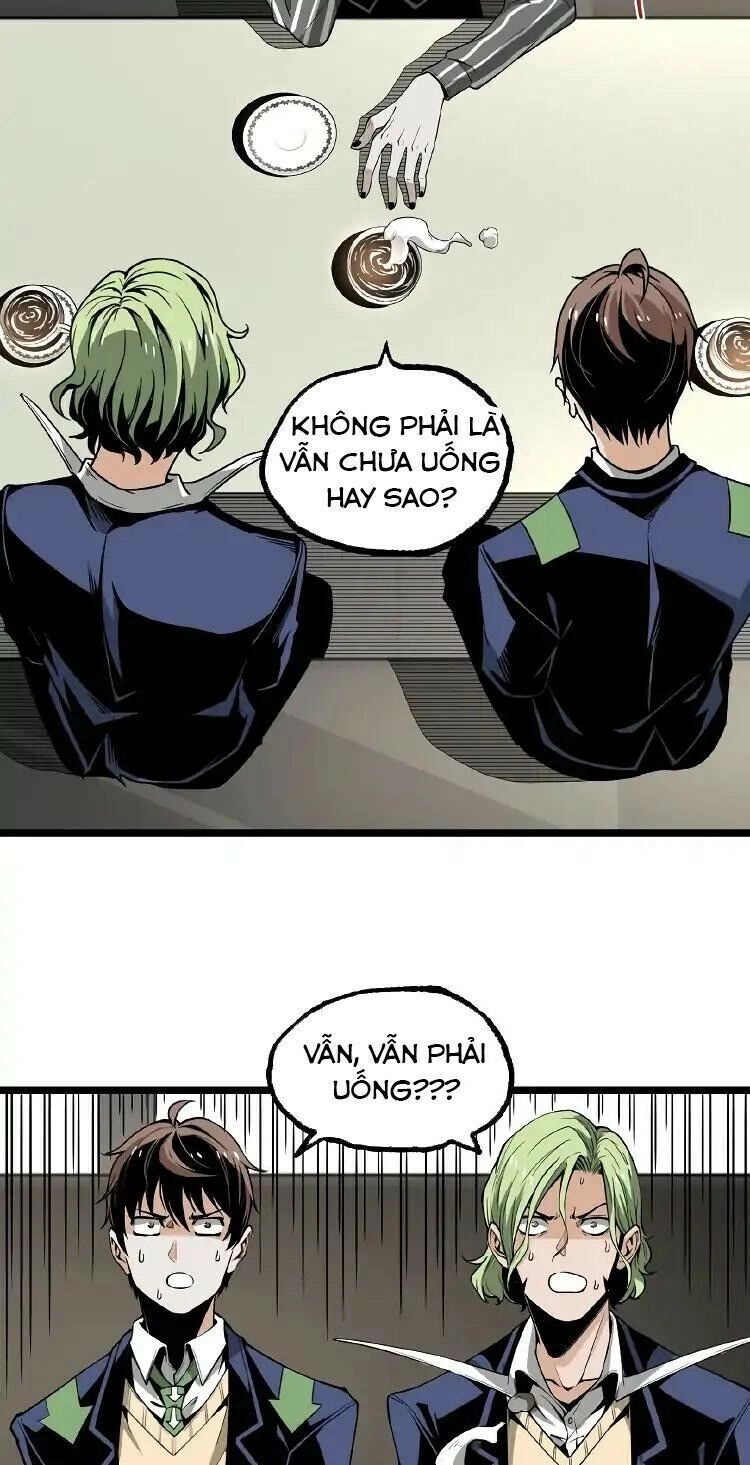 Ominous Liar Chapter 22 - 11