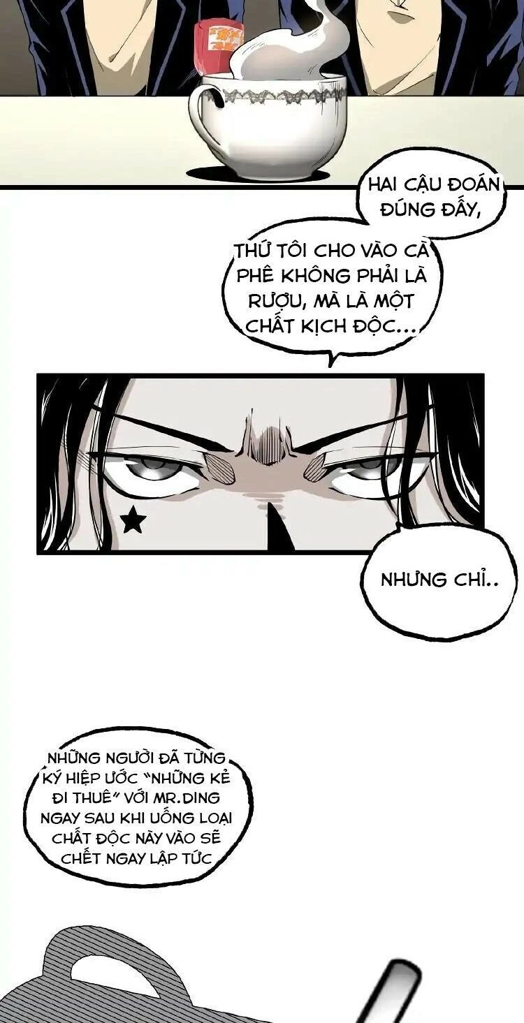 Ominous Liar Chapter 22 - 12