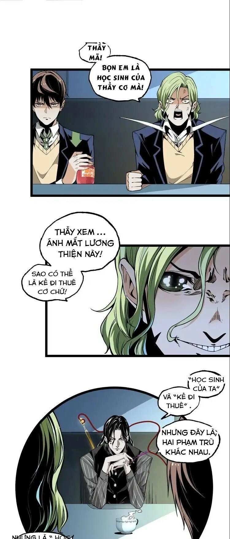 Ominous Liar Chapter 22 - 15