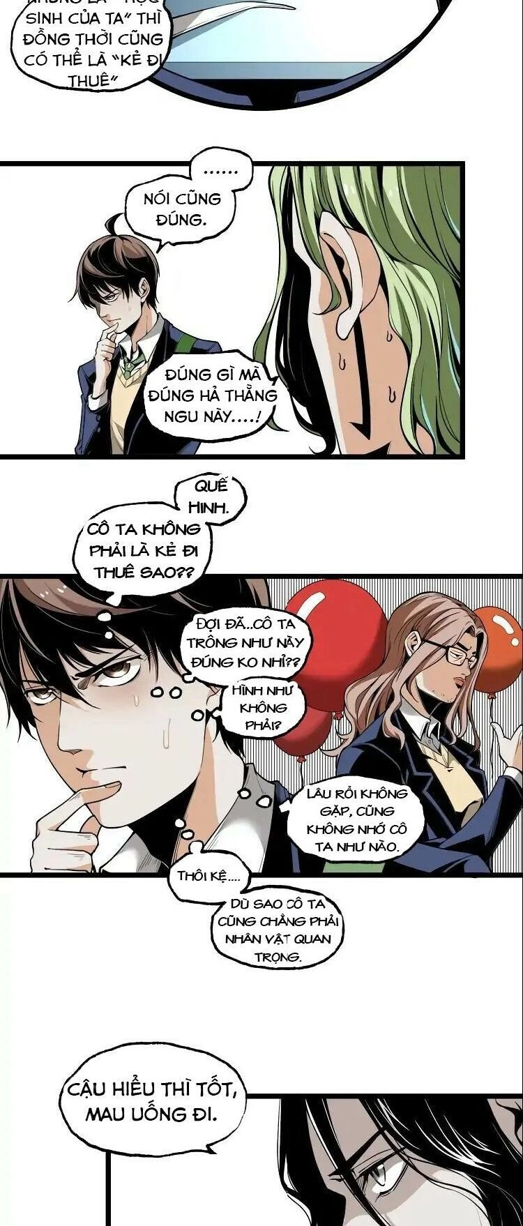 Ominous Liar Chapter 22 - 16