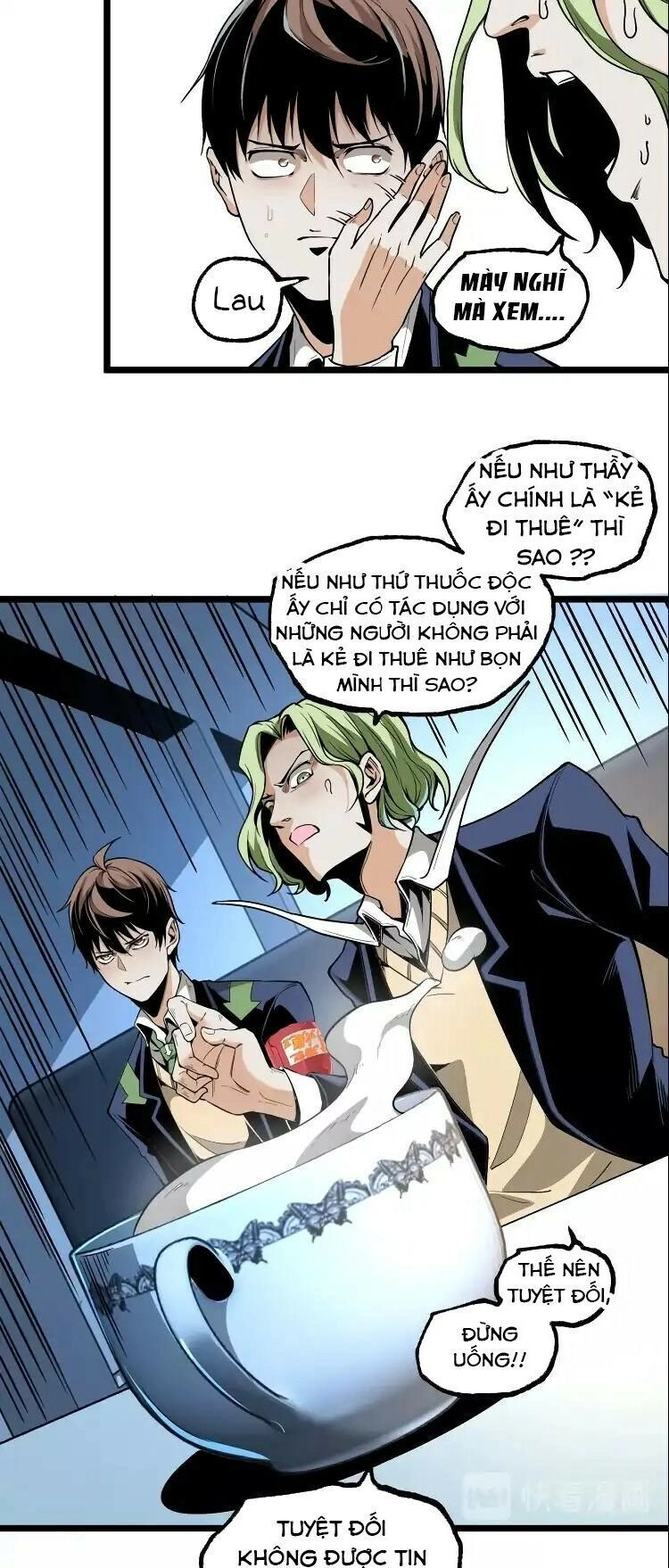 Ominous Liar Chapter 22 - 19