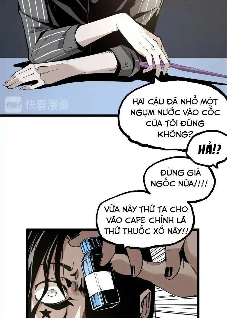 Ominous Liar Chapter 22 - 27