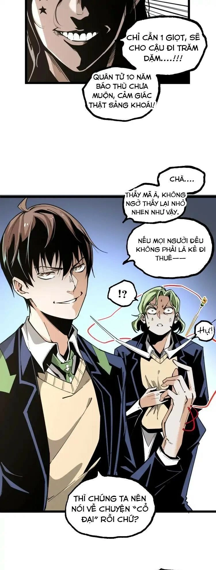 Ominous Liar Chapter 22 - 28