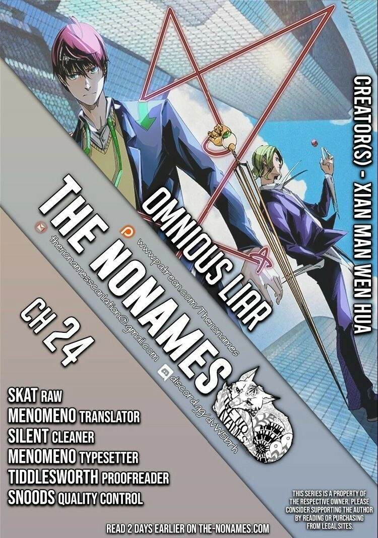 Ominous Liar Chapter 24 - 1