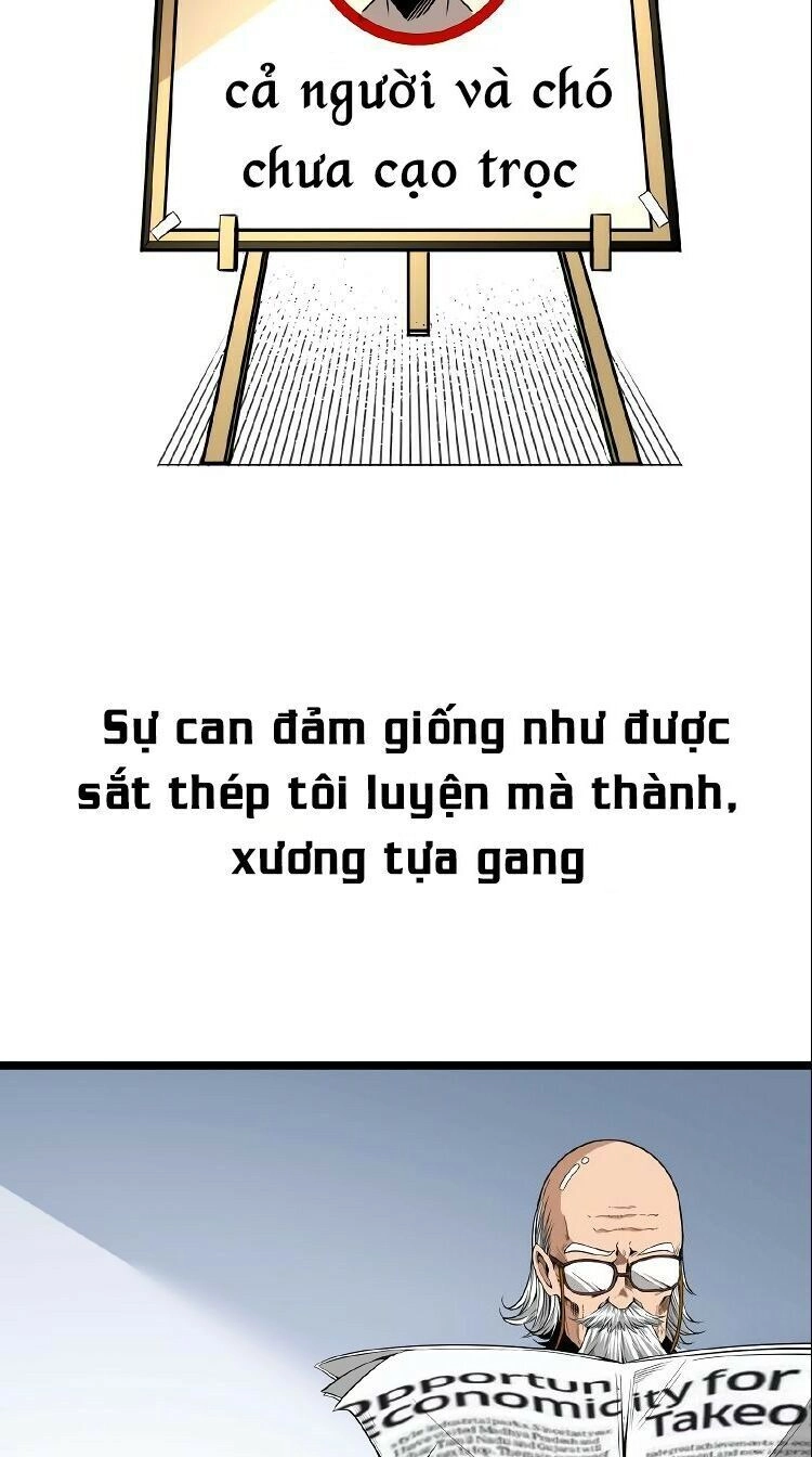 Ominous Liar Chapter 25 - 4