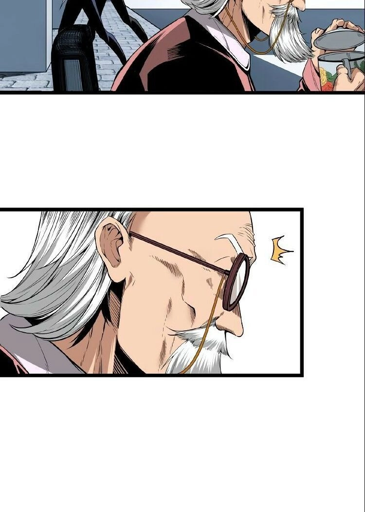 Ominous Liar Chapter 25 - 8