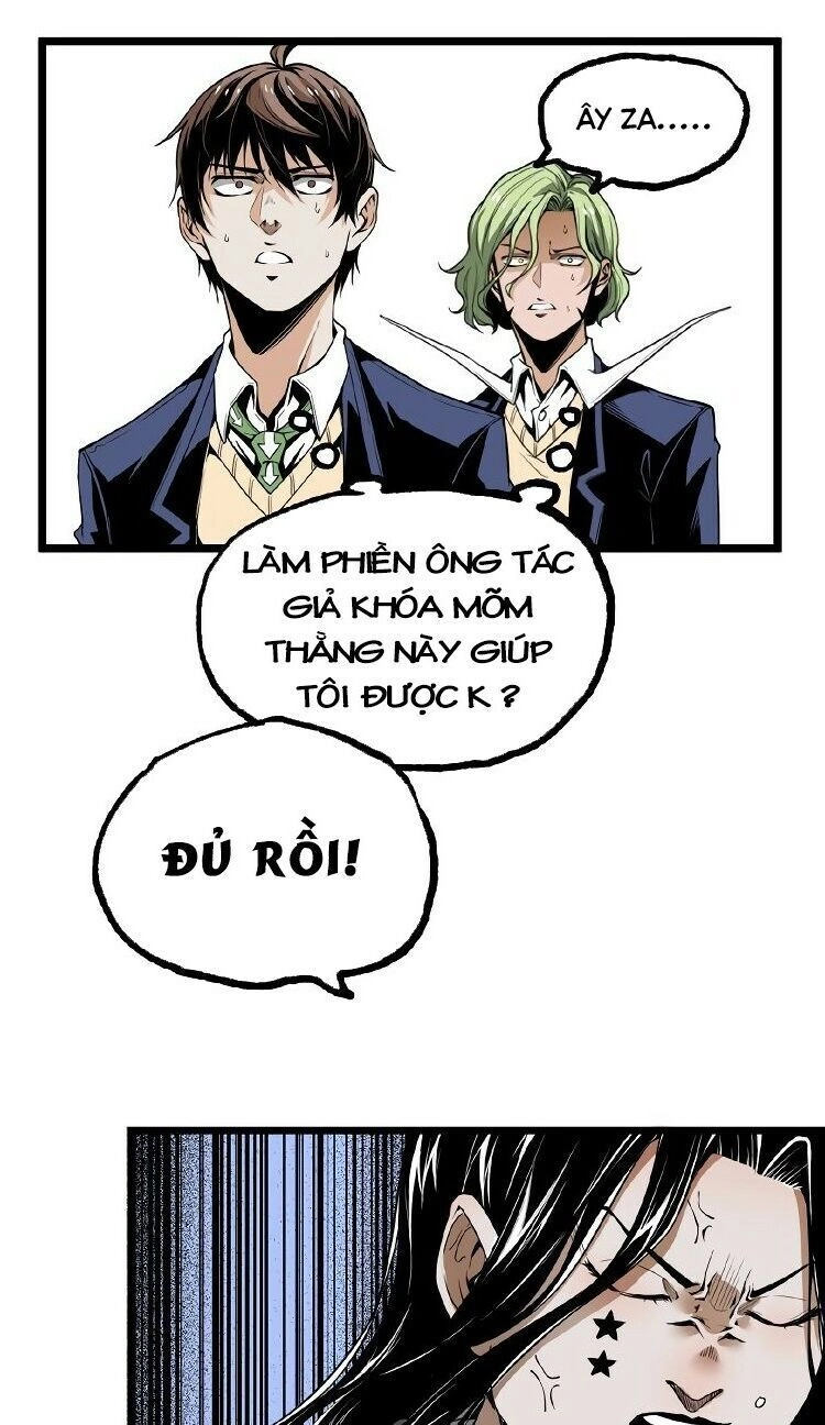 Ominous Liar Chapter 26 - 24