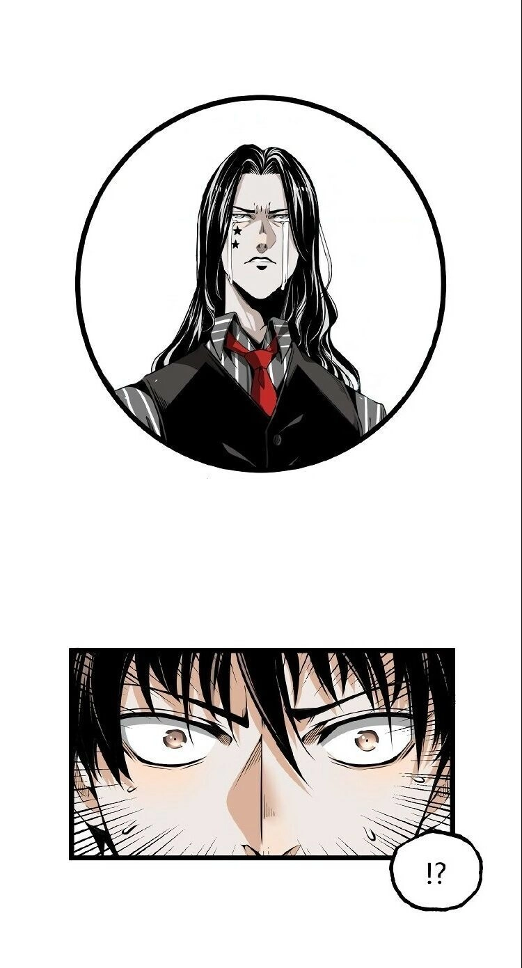 Ominous Liar Chapter 27 - 4