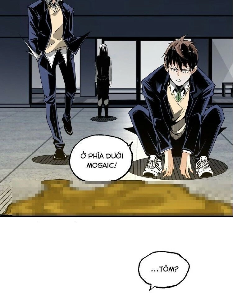 Ominous Liar Chapter 27 - 6