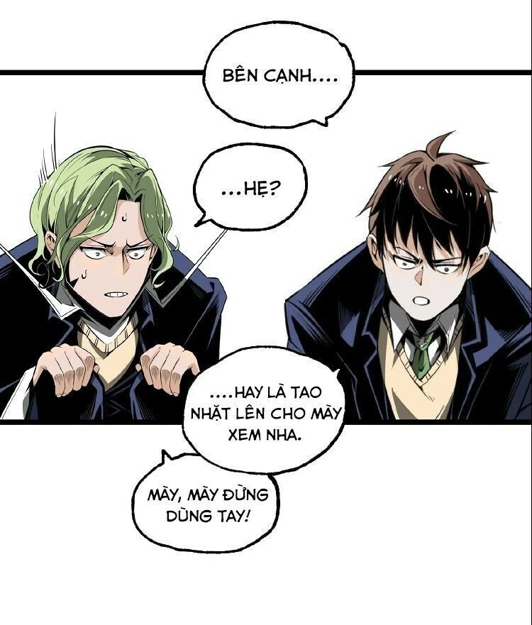 Ominous Liar Chapter 27 - 7