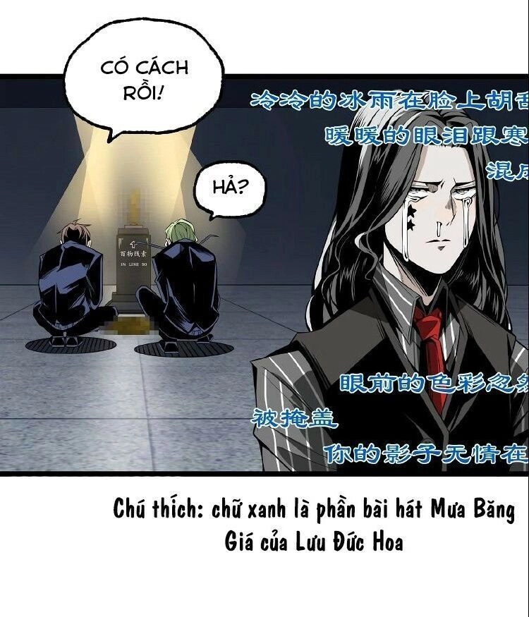 Ominous Liar Chapter 27 - 9