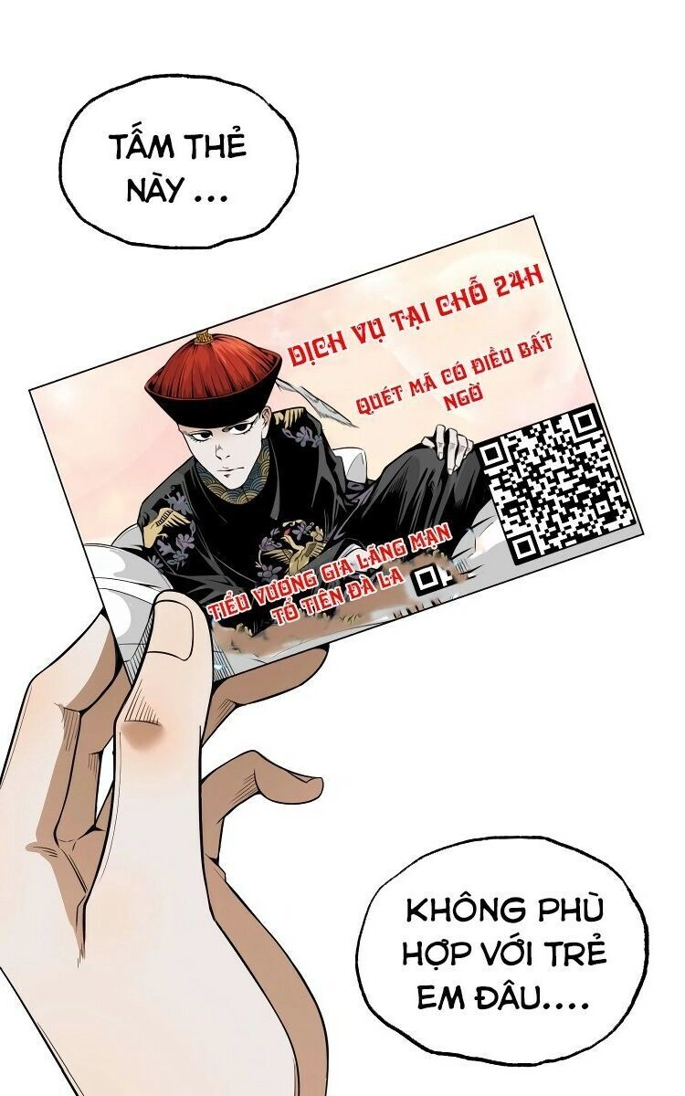 Ominous Liar Chapter 27 - 13