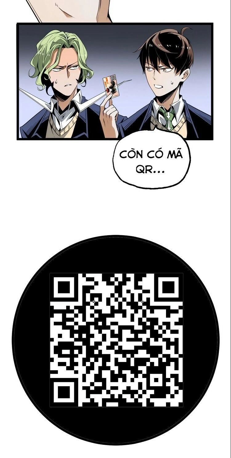 Ominous Liar Chapter 27 - 14