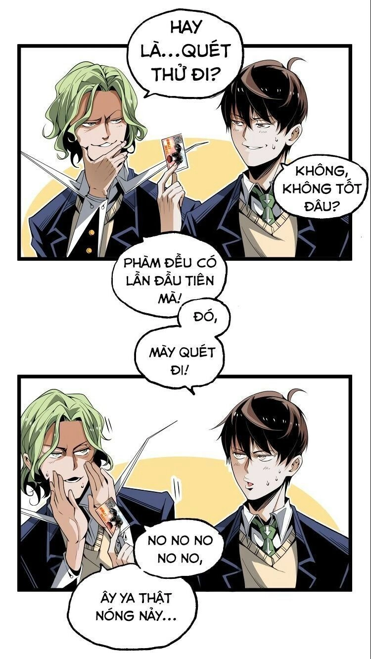 Ominous Liar Chapter 27 - 16