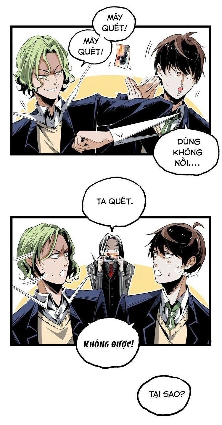 Ominous Liar Chapter 27 - 17