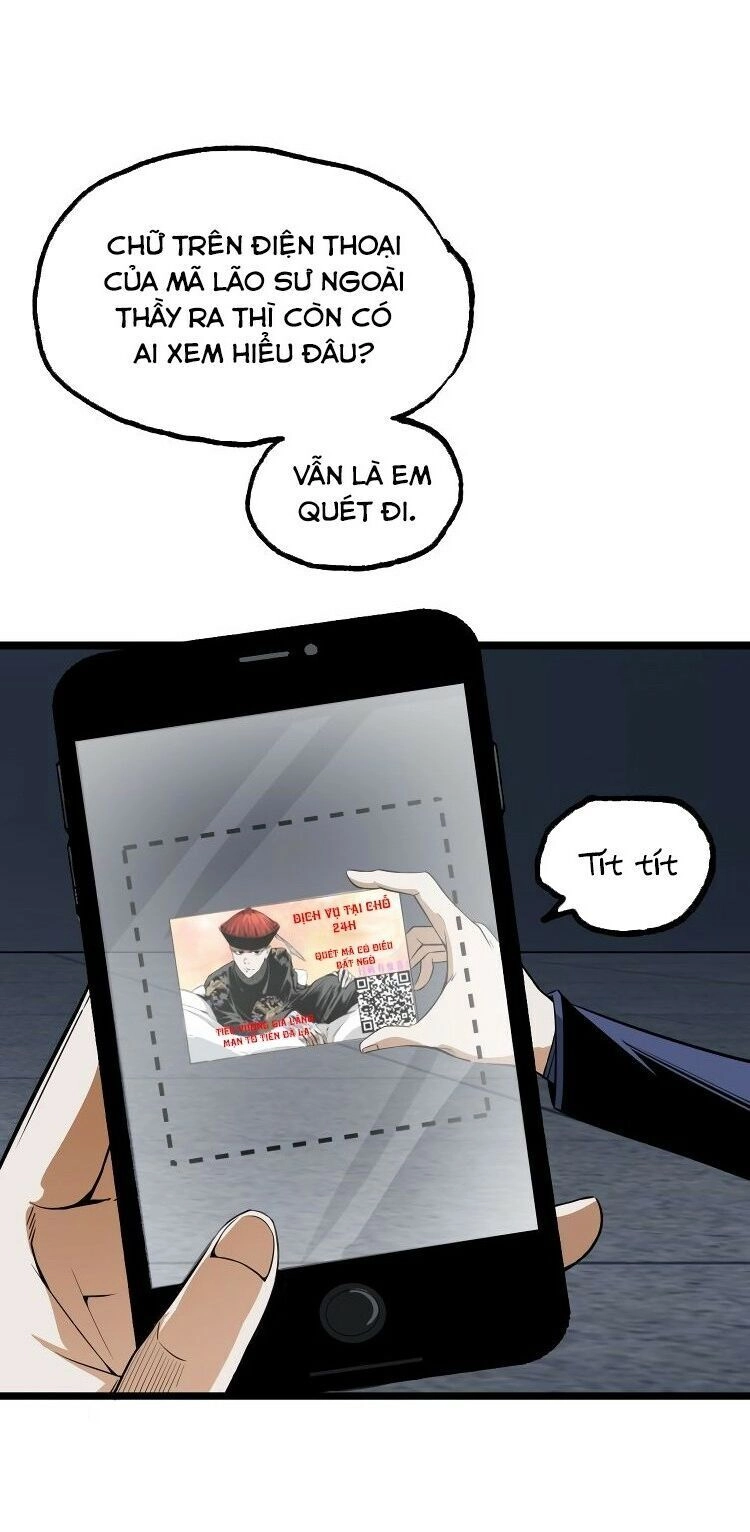 Ominous Liar Chapter 27 - 18