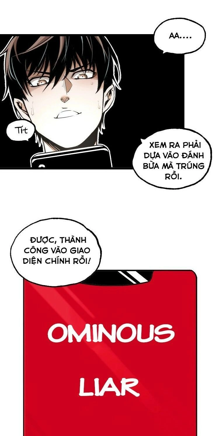 Ominous Liar Chapter 27 - 22