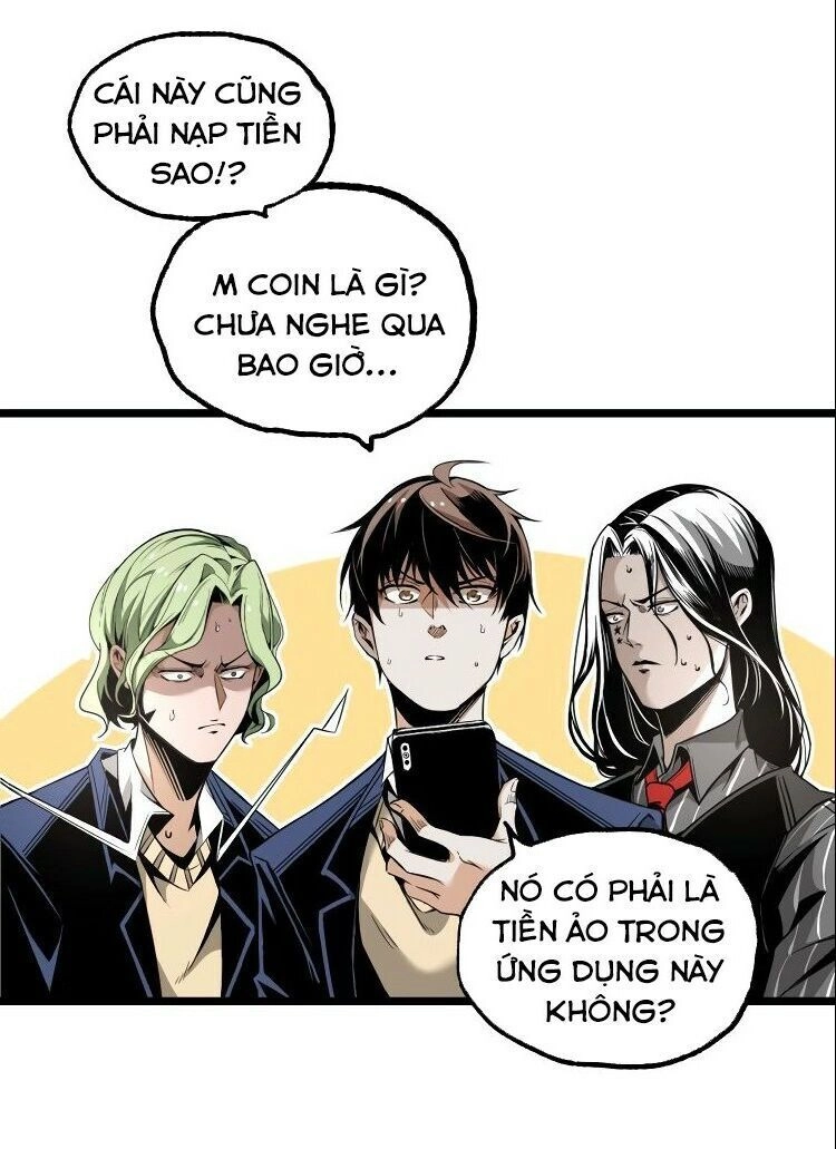 Ominous Liar Chapter 27 - 25