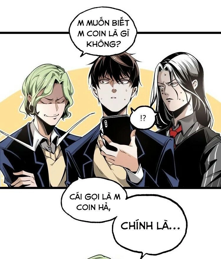 Ominous Liar Chapter 27 - 26